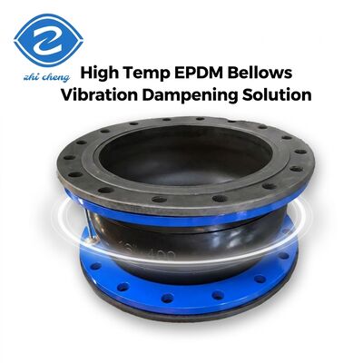 DN25-DN3000 ยางผสมขยายท่อยืดหยุ่น ปิดปลายเต็ม Flanged Bellows EPDM Single Sphere